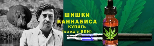 COCAINE Алексеевка